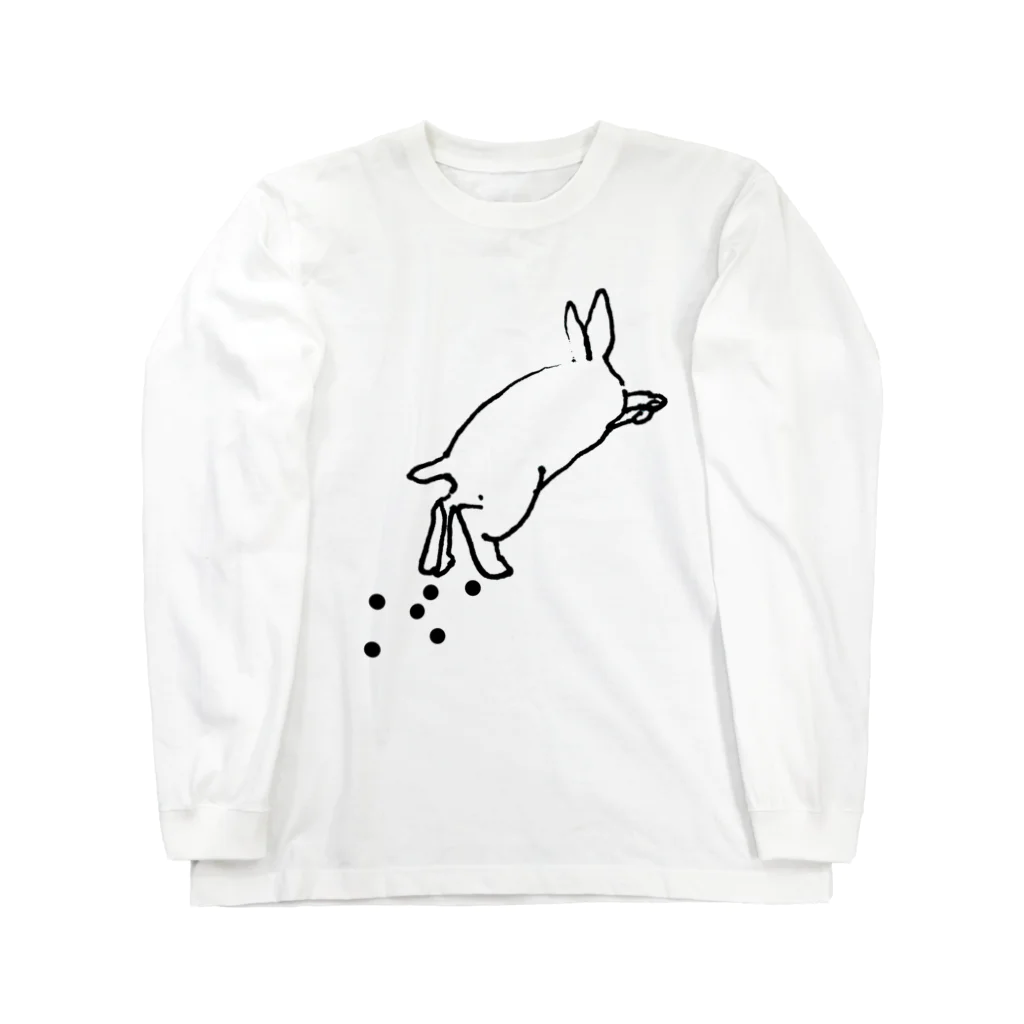 さとうのうんちぽろぽろ（線） Long Sleeve T-Shirt