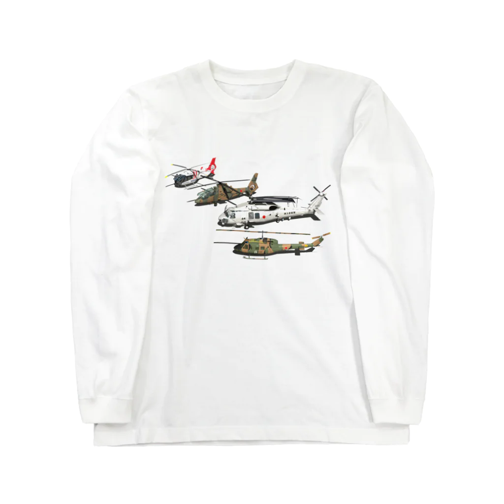 3DCGからのぉ～の4heli1 ロングスリーブTシャツ