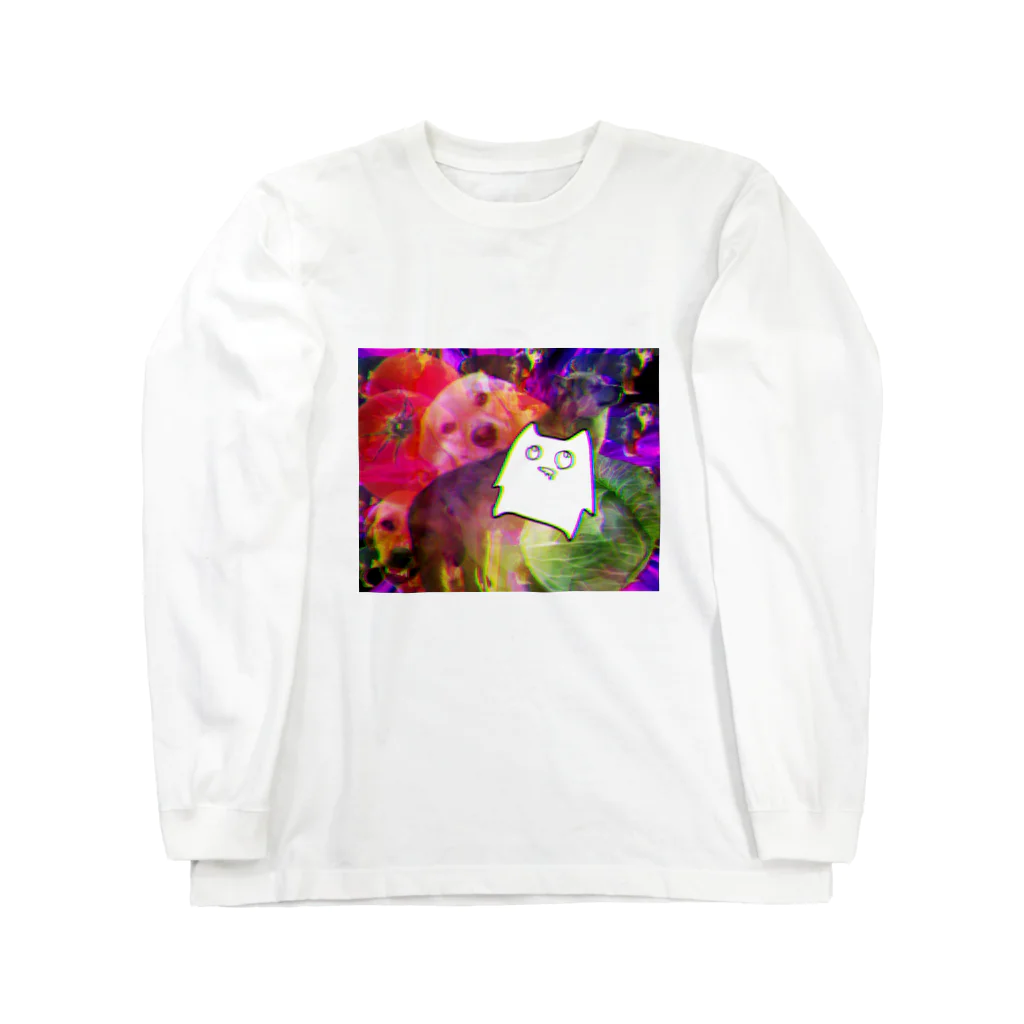 お前の母の宇宙ｷｬﾜｲﾇ星人 Long Sleeve T-Shirt