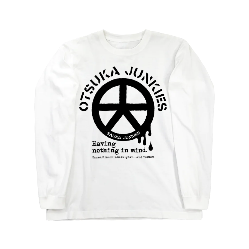 SAUNA JUNKIES | サウナジャンキーズのオオツカ・ジャンキーズ（黒プリント） Long Sleeve T-Shirt