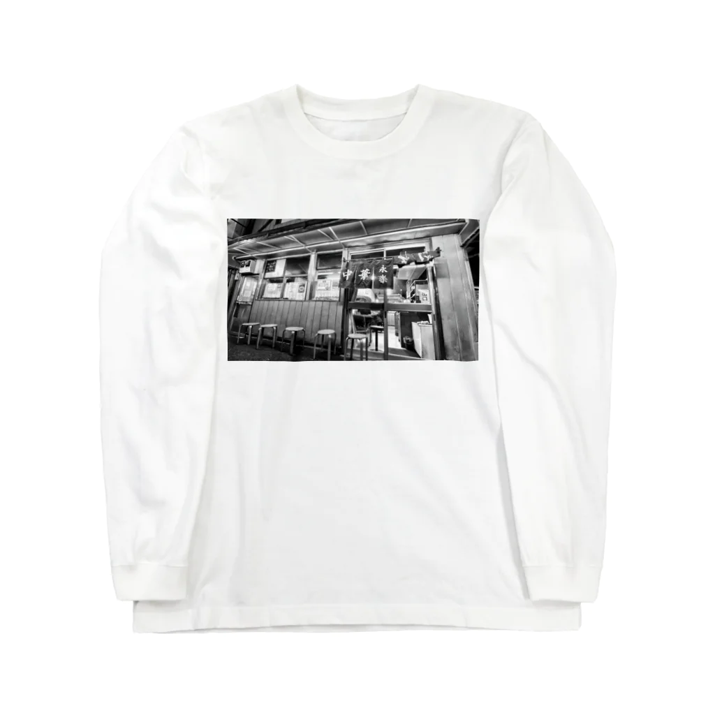 CHRIS and MONTEZのETERNAL FUN in Oimachi , Tokyo Long Sleeve T-Shirt