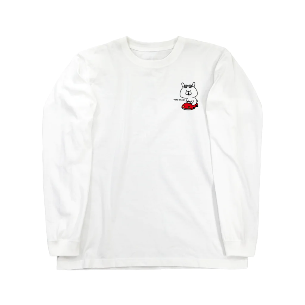 chococo_yuruusagiのゆるうさぎ ブーン Long Sleeve T-Shirt