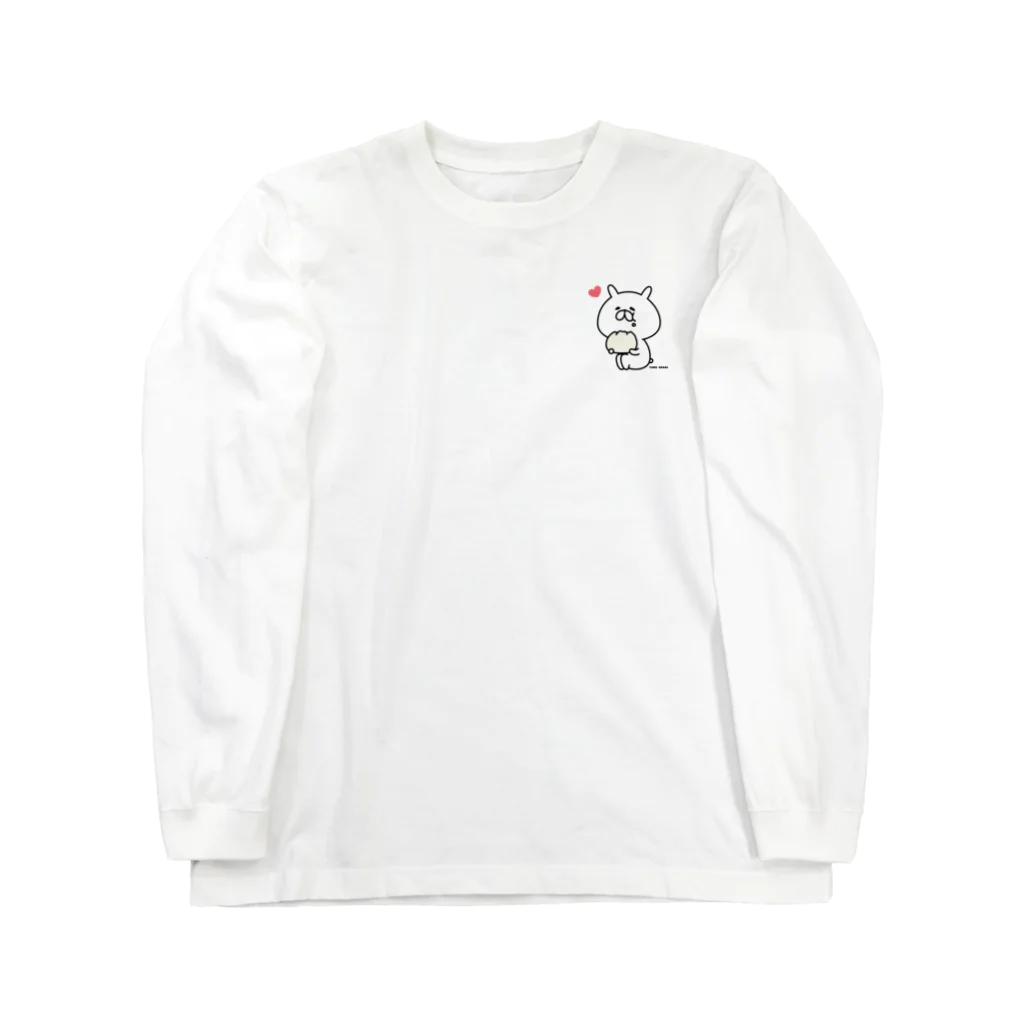 chococo_yuruusagiのゆるうさぎ はむはむ Long Sleeve T-Shirt