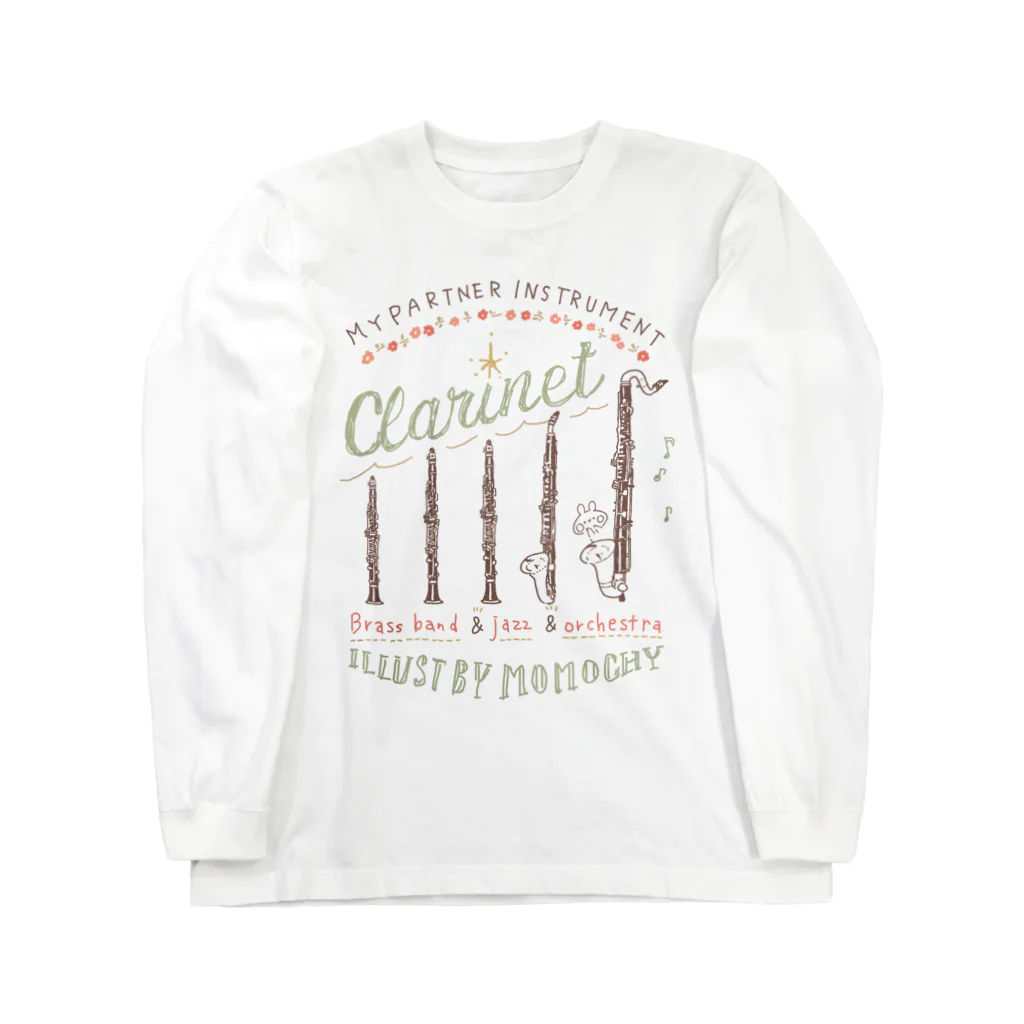 ＊momochy shop＊のクラリネットロゴとうさぎ Long Sleeve T-Shirt