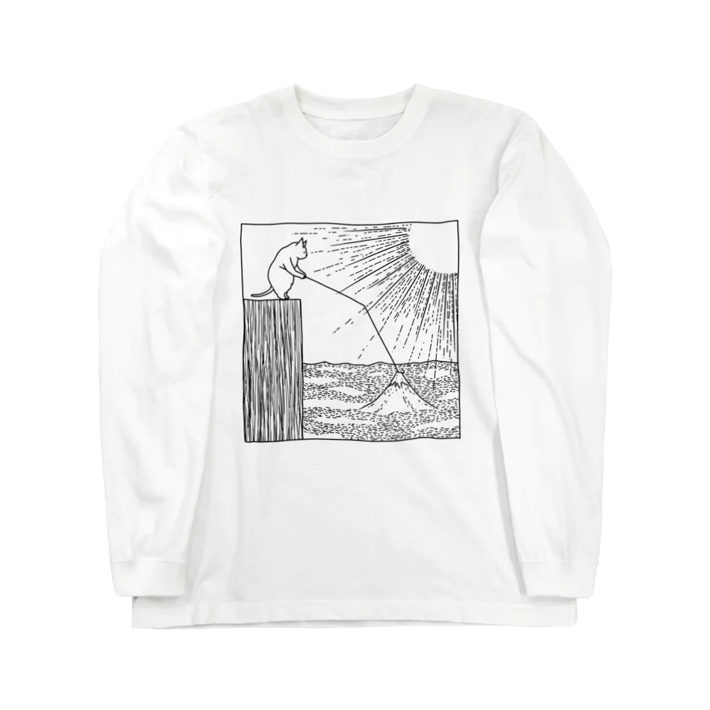 石川ともこのおや？富士が Long Sleeve T-Shirt