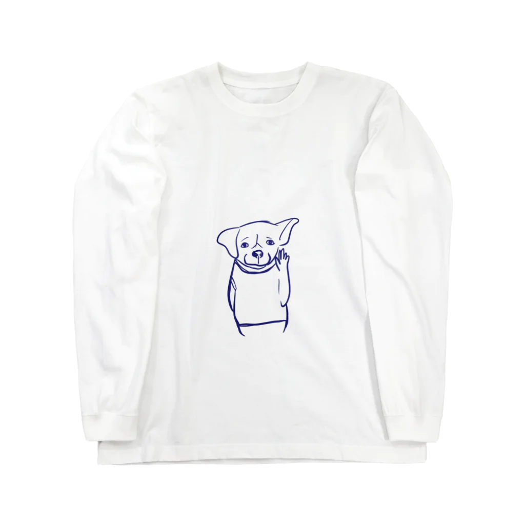 おふちゃんのやっほーおんさん　onsan3 Long Sleeve T-Shirt