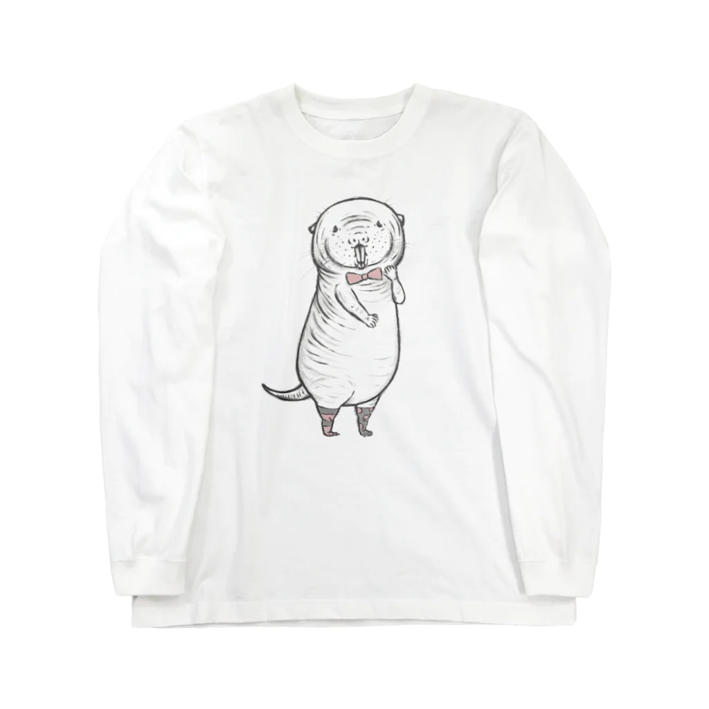 MIKAERUのハダカデバネズミさん Long Sleeve T-Shirt