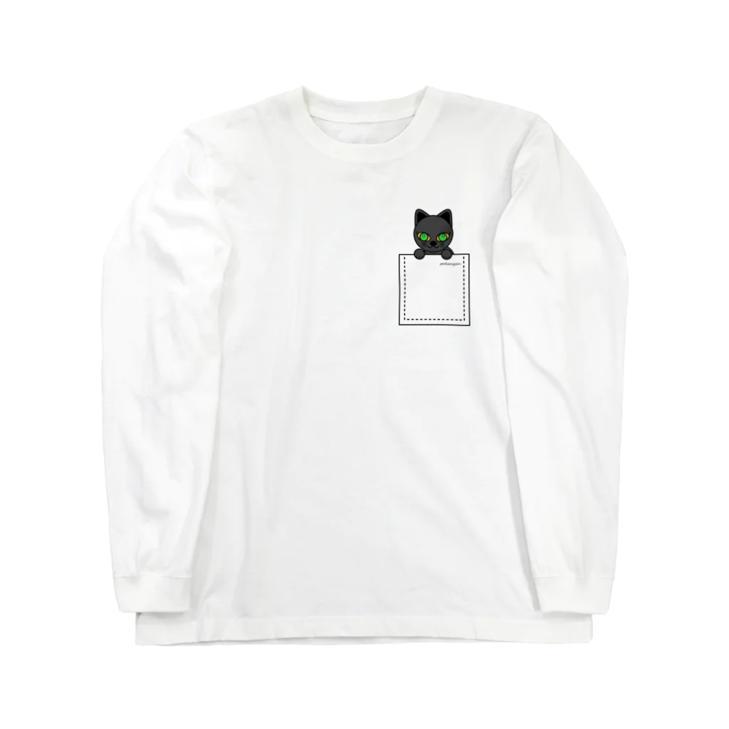 猫部のねこ　pokenyan くろにゃん Long Sleeve T-Shirt