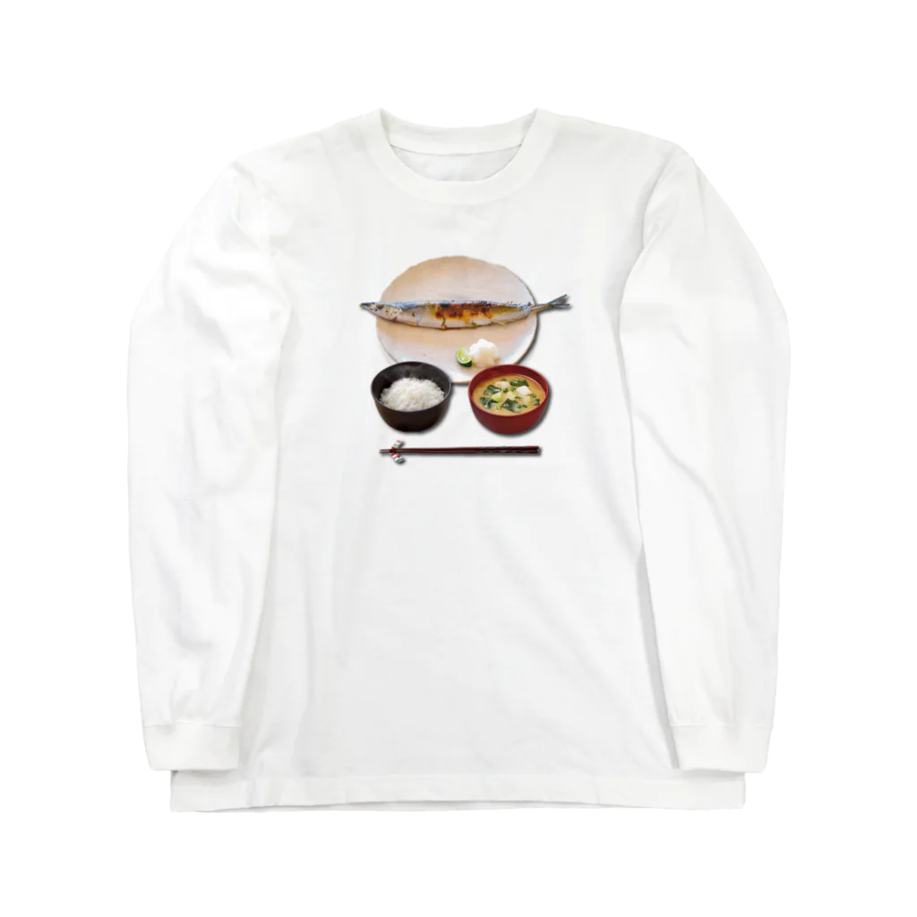 まる屋の朝ごはん定食 ロングスリーブTシャツ