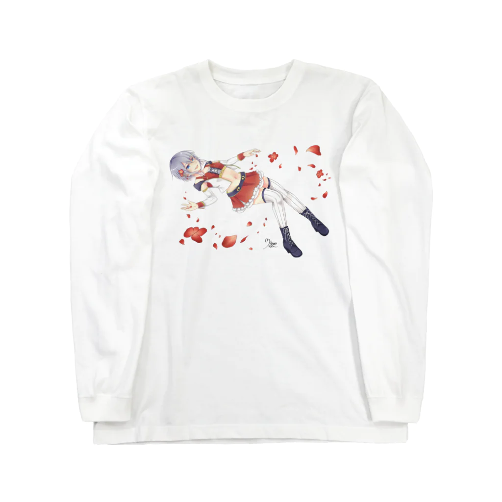 クロルのゼラニウムちゃん Long Sleeve T-Shirt