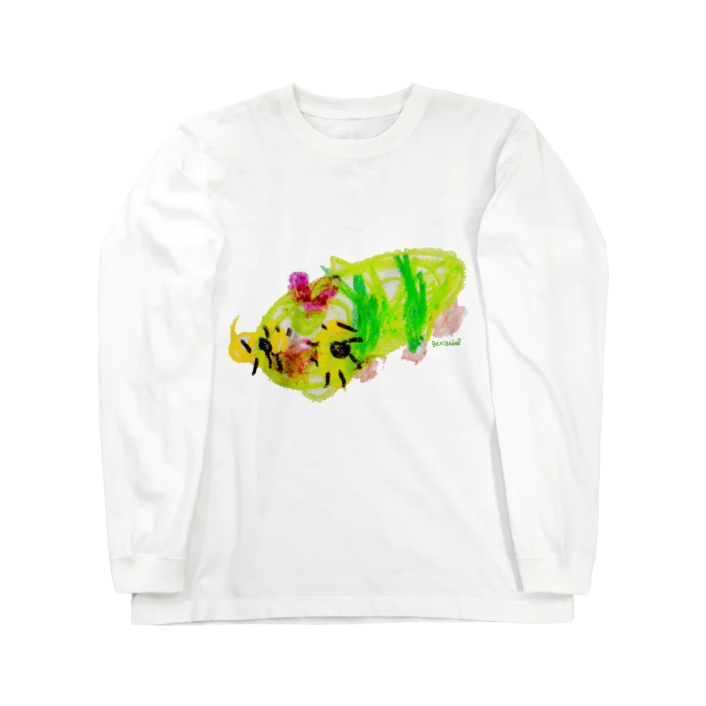 BenizakeのBugs series -catapiller- Long Sleeve T-Shirt