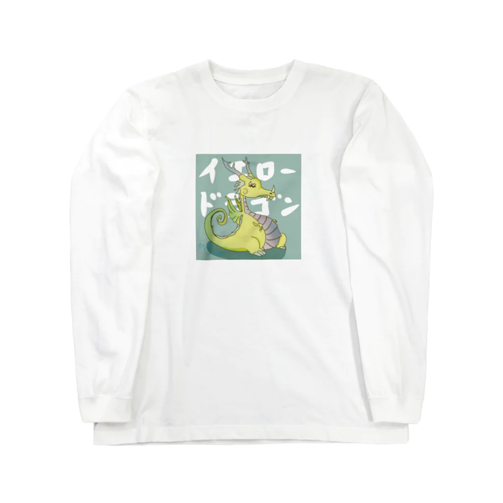 ポップヌードルのイエロードラゴン Long Sleeve T-Shirt