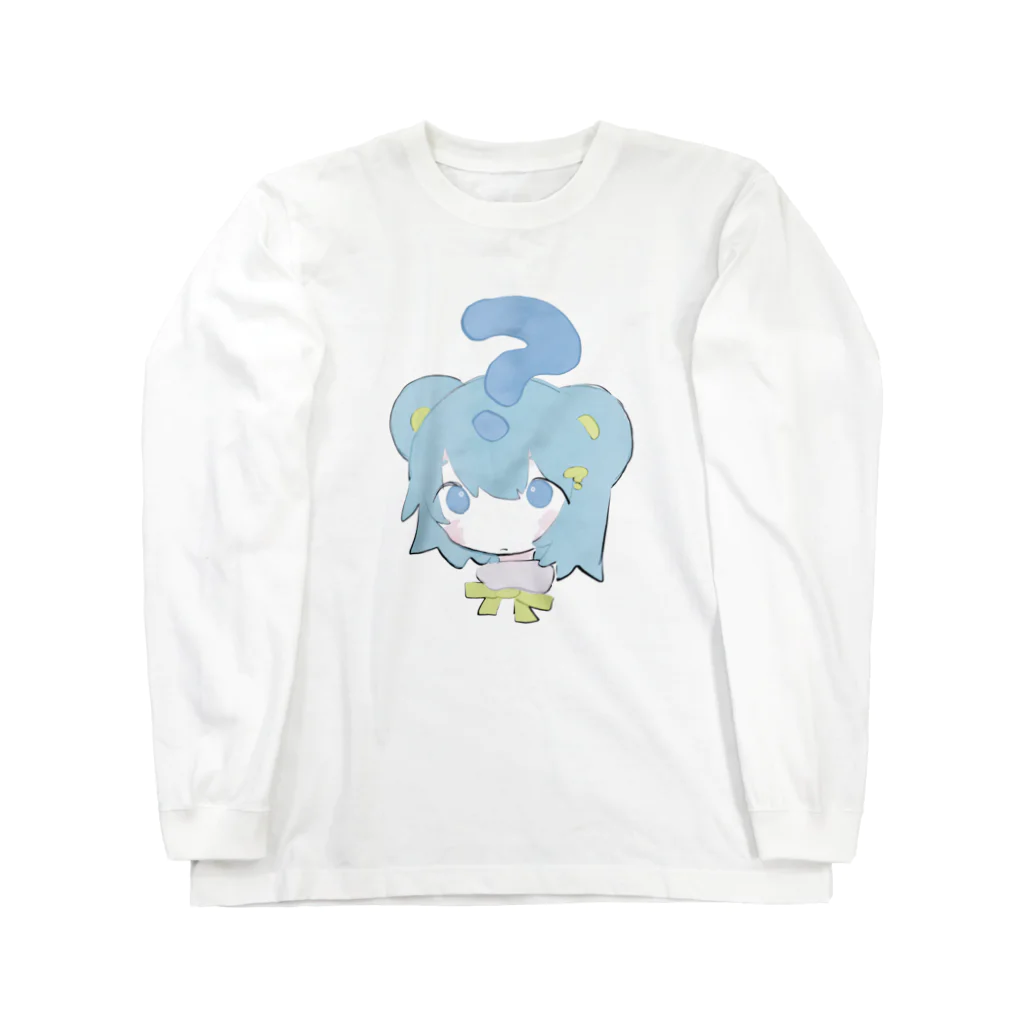 ゆーきんの絵ぐっずの？ Long Sleeve T-Shirt