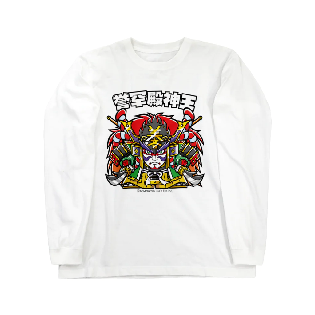 KAMI KAMI GALLERYのホマレクラッチ Long Sleeve T-Shirt