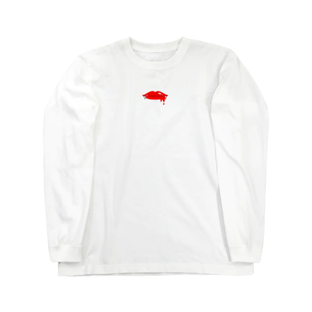 私の好きなモノの口 Long Sleeve T-Shirt