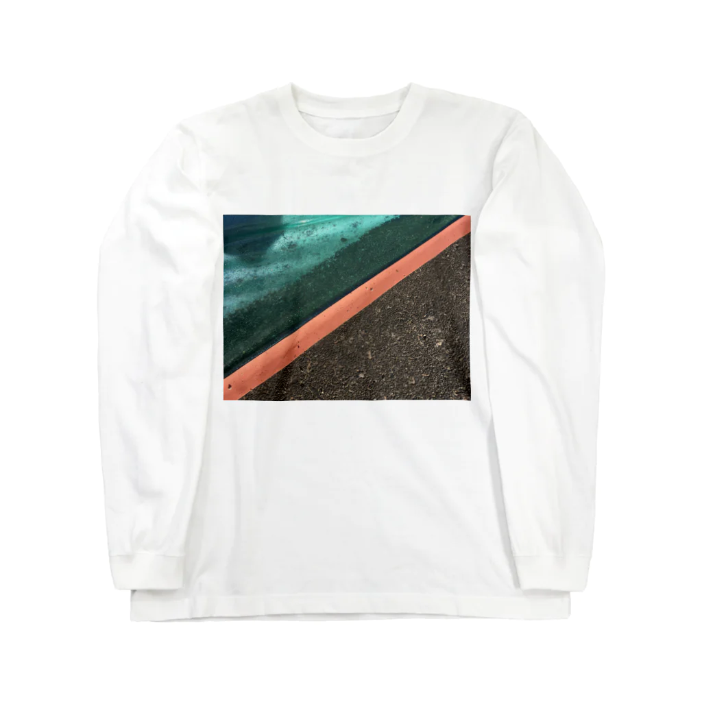 あぁーの工事中 Long Sleeve T-Shirt