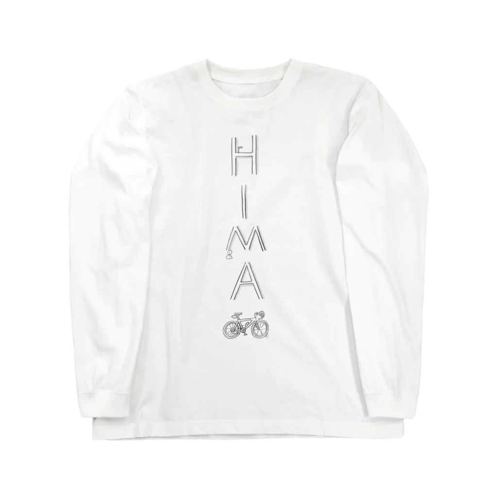 Pちゃんのサイクリスト雨の日用HIMAウェア Long Sleeve T-Shirt