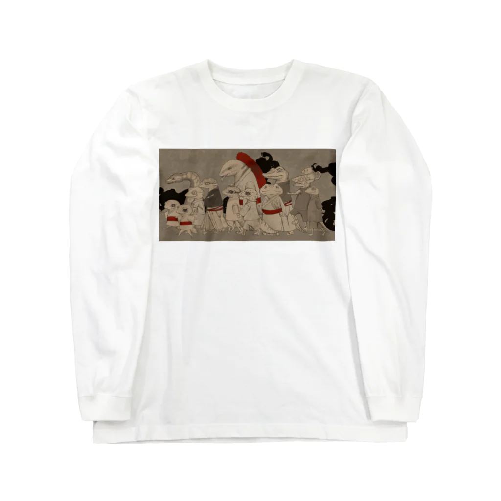 MIKAERUの百鬼夜行爬虫類 Long Sleeve T-Shirt