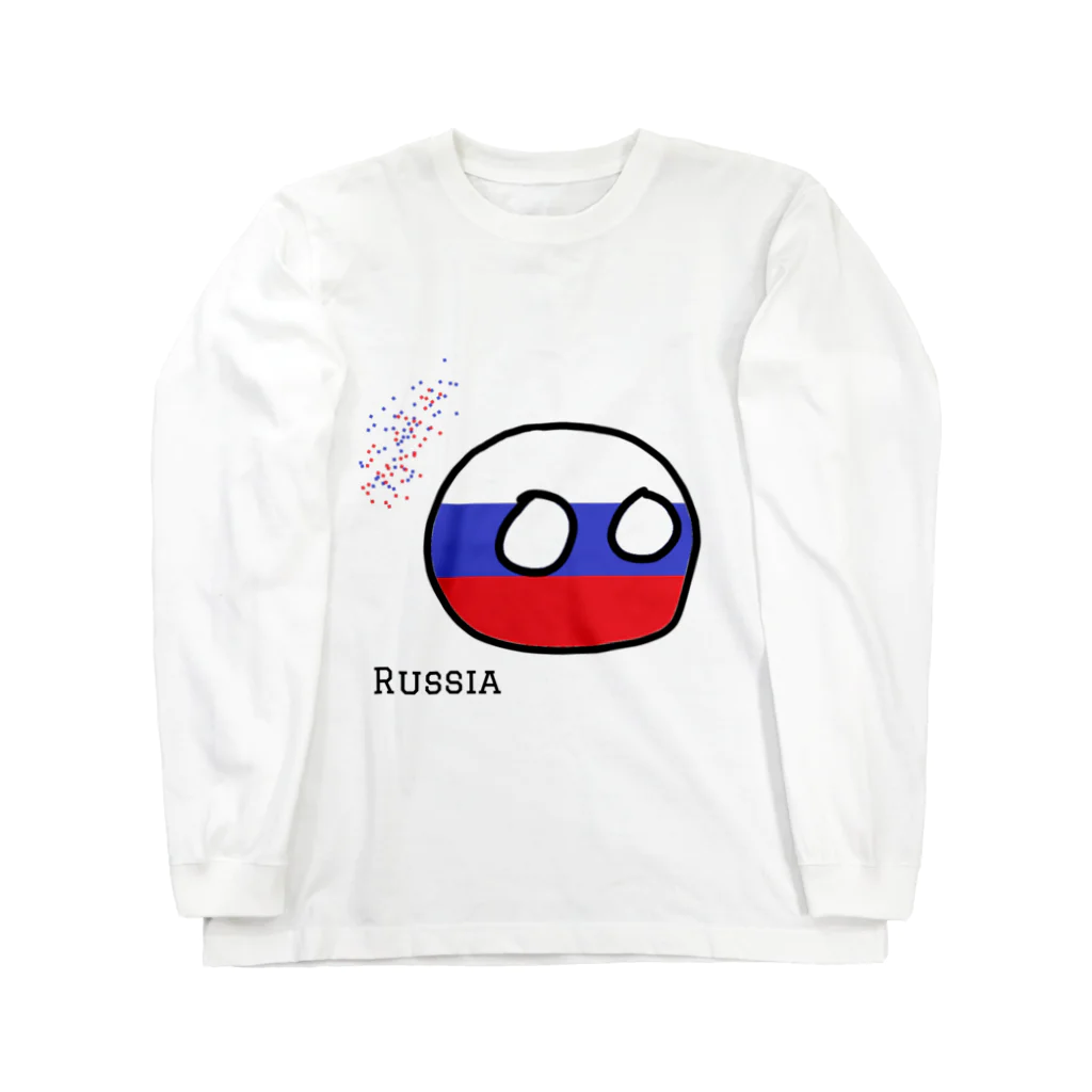 ポーランドボールSHOPのろしあ（Russia） ロングスリーブTシャツ