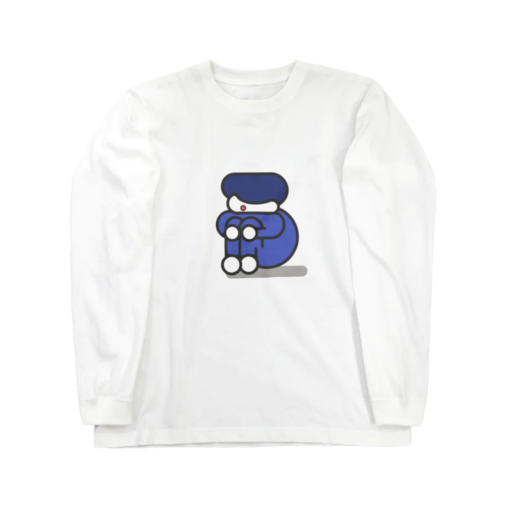 なるこの体育座りの人 Long Sleeve T-Shirt