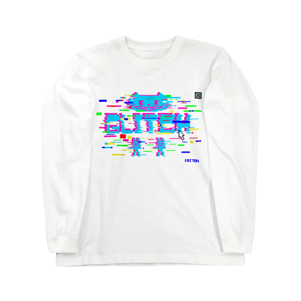 ファクトンのGLITCH2 ロングスリーブTシャツ