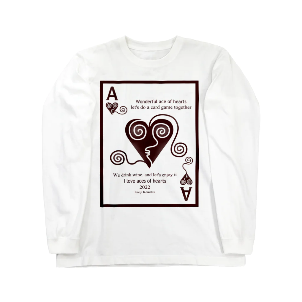 kouji-komatsuの素敵なハートのエース-d Long Sleeve T-Shirt