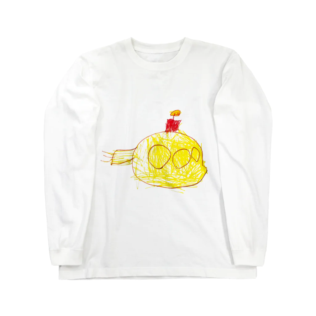 きなこもちCHの４歳の潜水艦 Long Sleeve T-Shirt