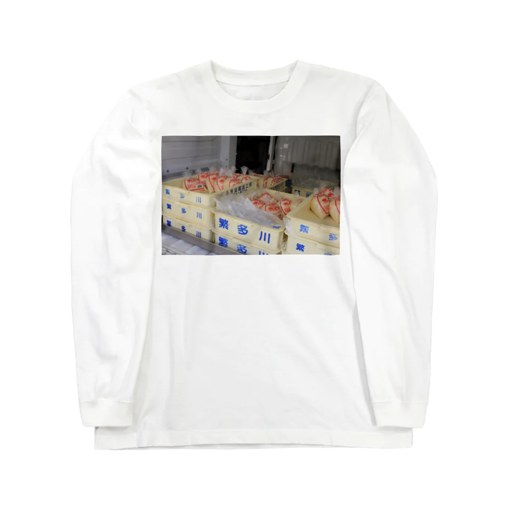 hantagawaboyのToFu Long Sleeve T-Shirt