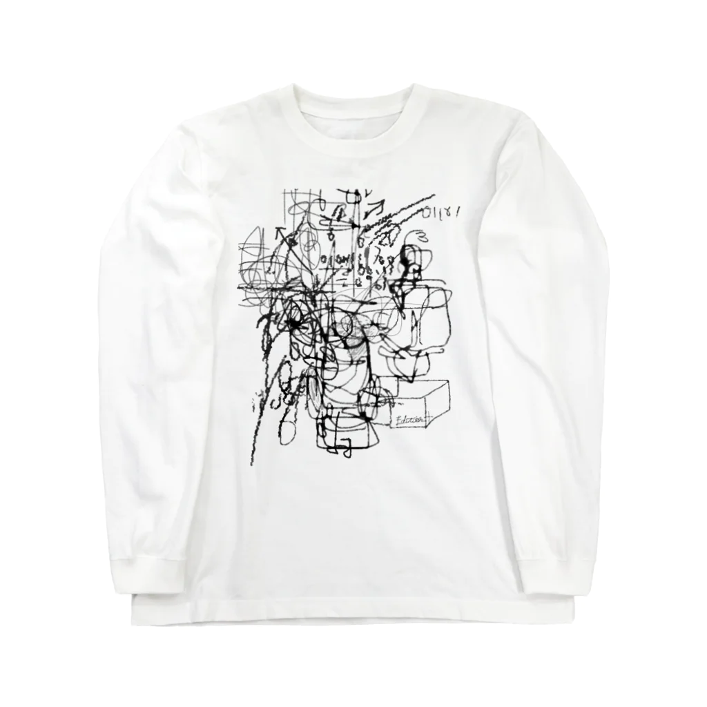 MikaTamo totally hobbyのMy animals 4 Long Sleeve T-Shirt