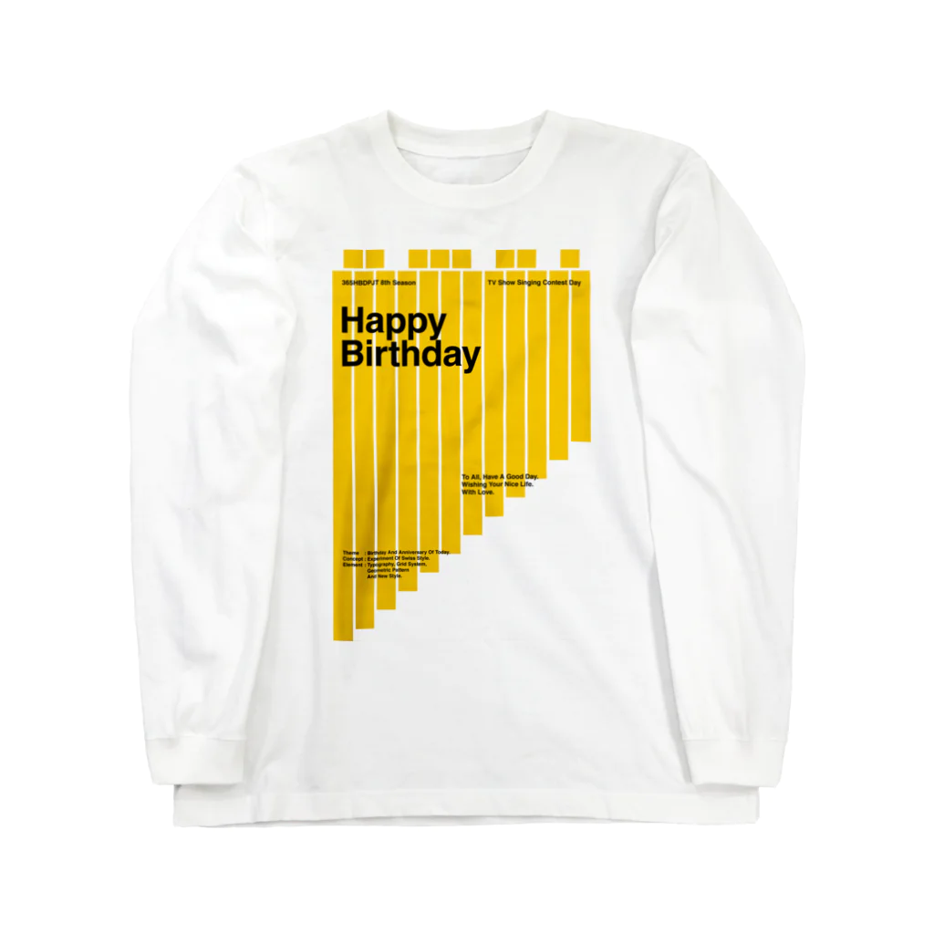 365HBD_suzuriの365HBD_134（01.19） Long Sleeve T-Shirt