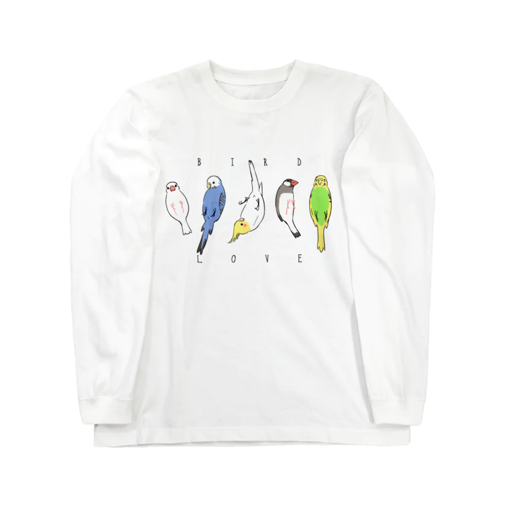 茶原の仰向け鳥 Long Sleeve T-Shirt