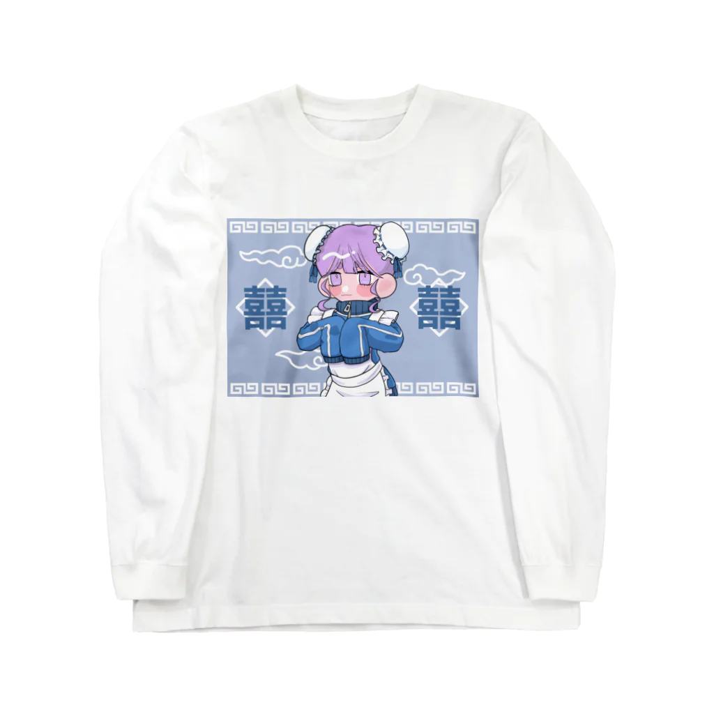 かやましそのチャイナブルー Long Sleeve T-Shirt