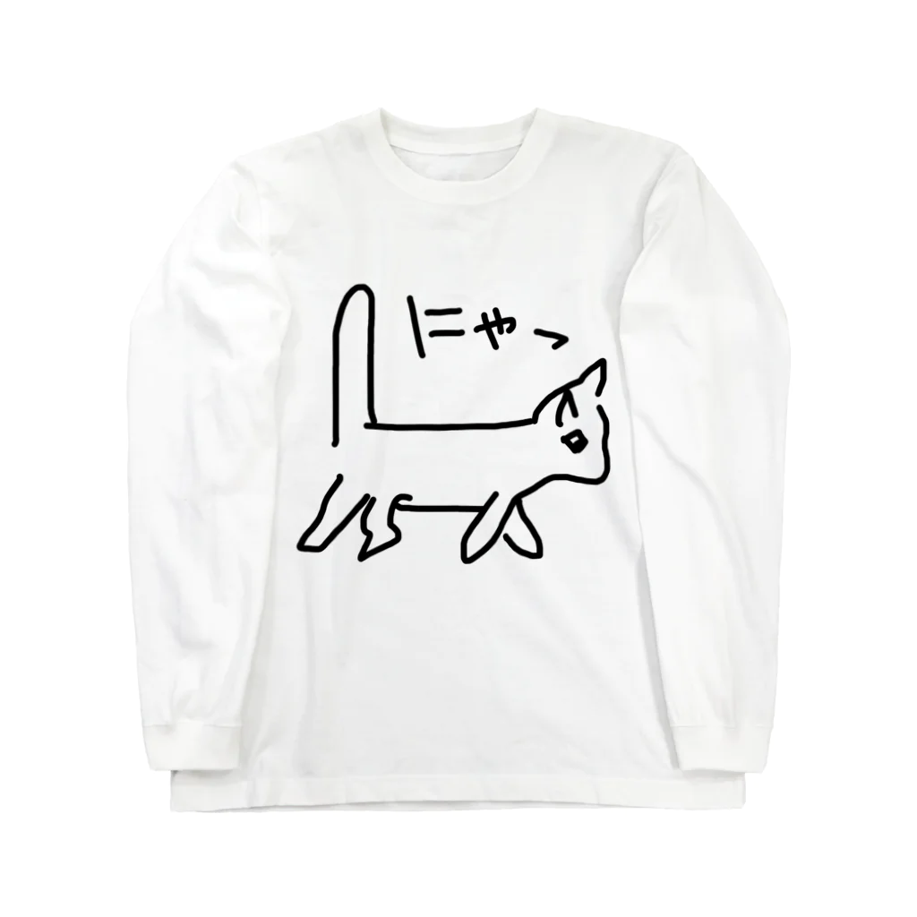 ののの猫屋敷の【ふらんすぱん】 ロングスリーブTシャツ