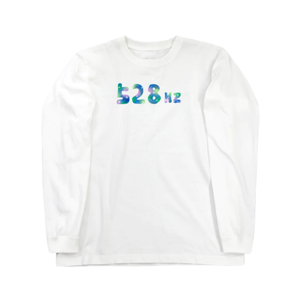 cosmicatiromの癒しの周波数 Long Sleeve T-Shirt