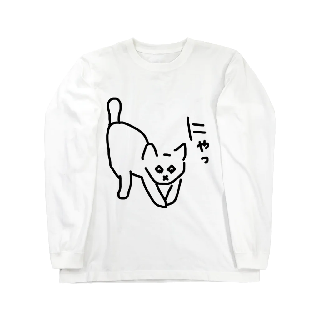 ののの猫屋敷の【きゃっち】 Long Sleeve T-Shirt