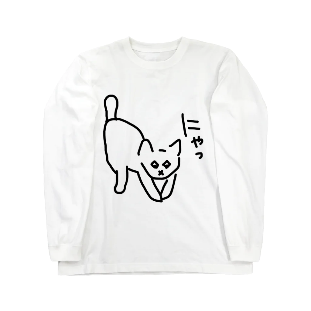 ののの猫屋敷の【きゃっち】 ロングスリーブTシャツ