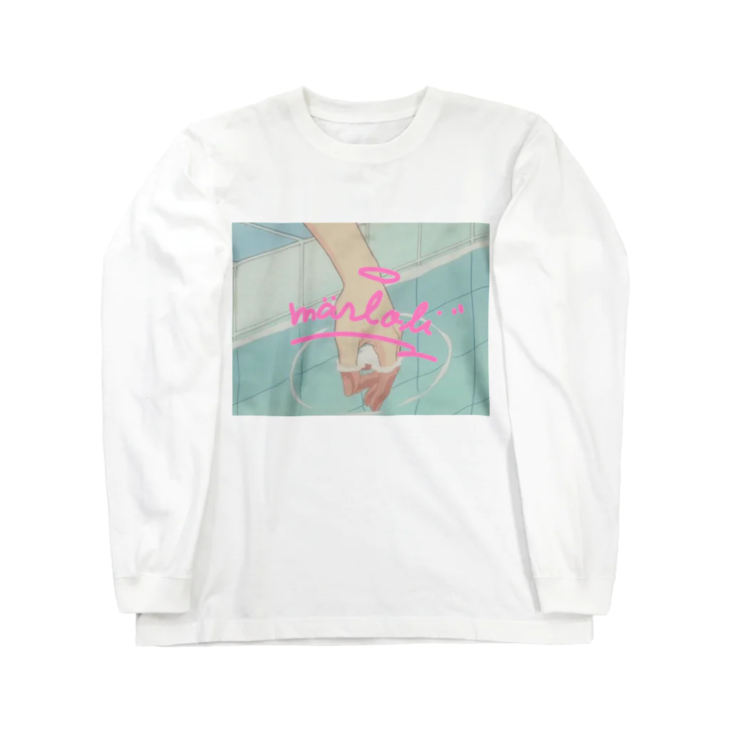 marloliのぷかぷか Long Sleeve T-Shirt