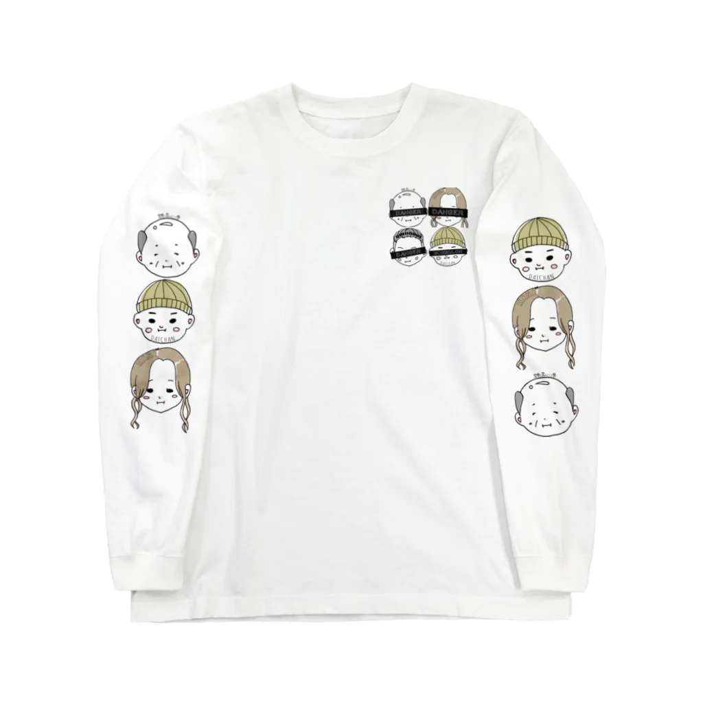 Featherのゆるキャラarmy Long Sleeve T-Shirt