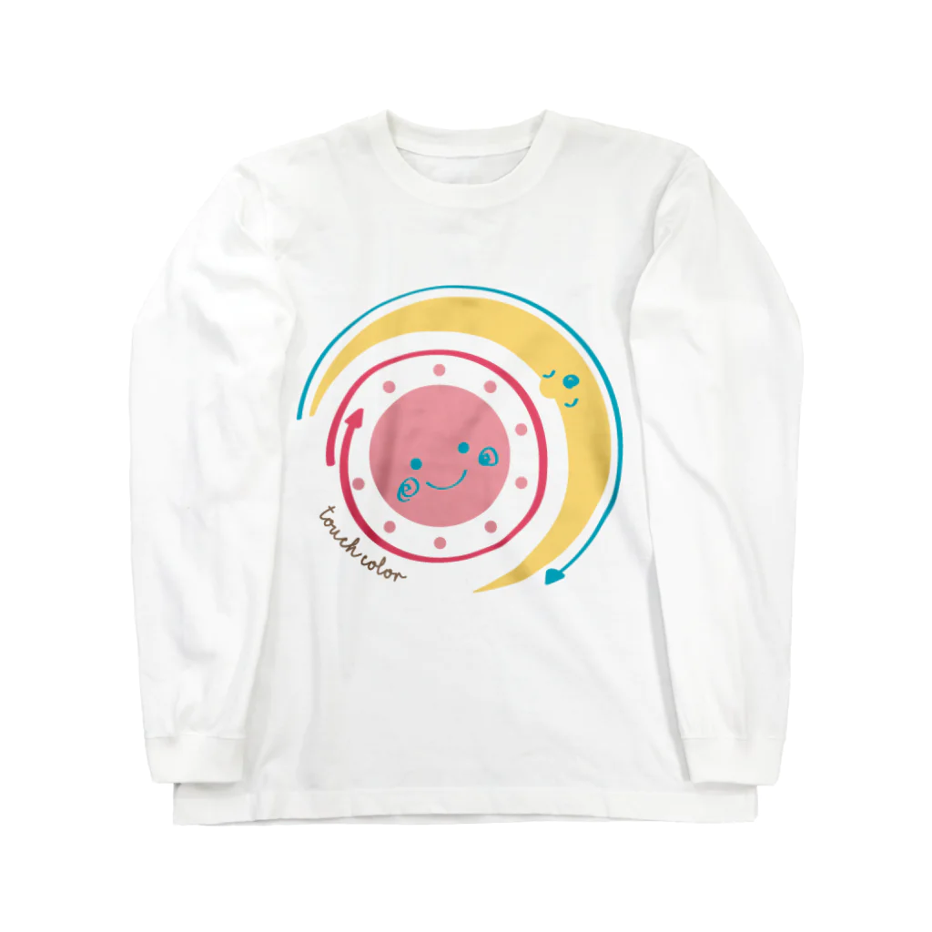 たっちからぁショップのなでなで太陽と月 Long Sleeve T-Shirt