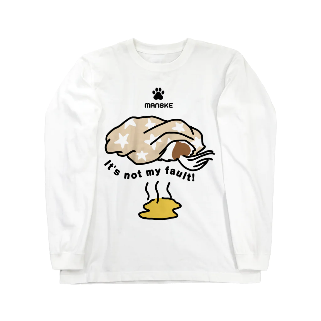 SNL design のIt's not my fault Long Sleeve T-Shirt