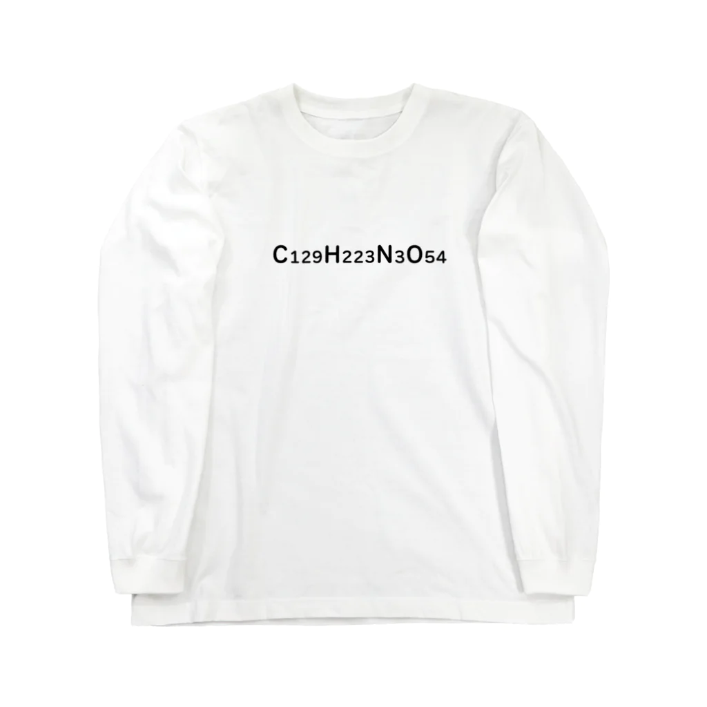 Chemi St.の【化学】ハートキシン（パリトキシン）Tシャツ Long Sleeve T-Shirt