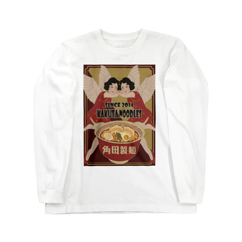 KAKUTASEIMENのnoodle angel ロングスリーブTシャツ