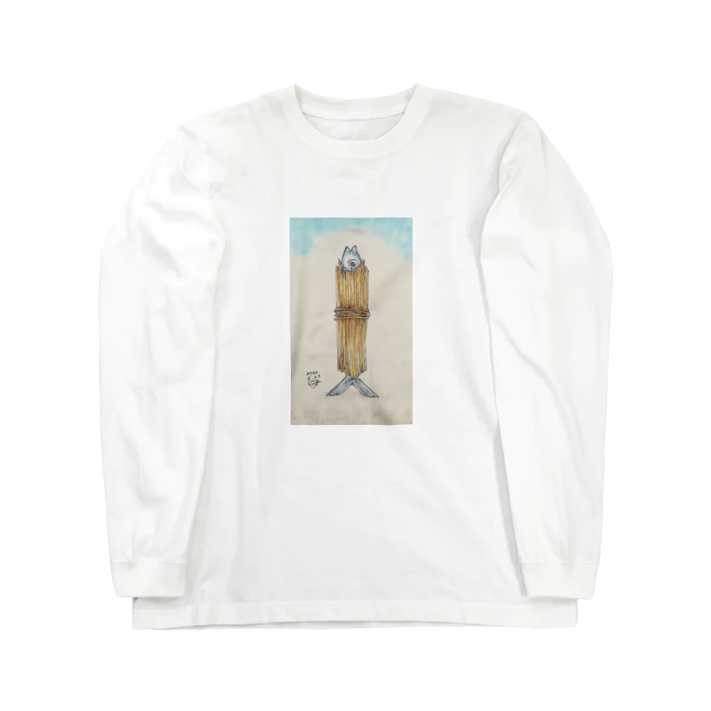 くーばーのうろこのすまき Long Sleeve T-Shirt