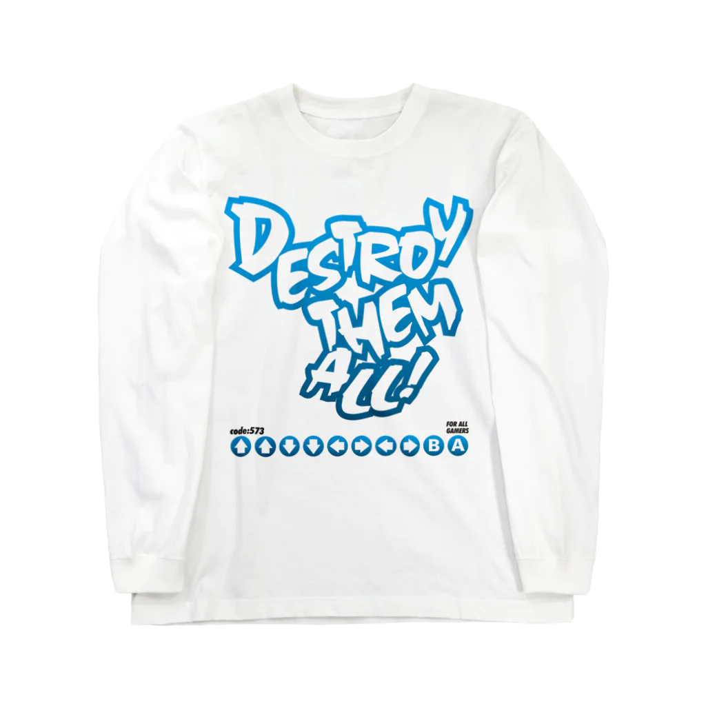 鷲谷憲樹のデストロイゼモー（ビックバイパー色） Long Sleeve T-Shirt