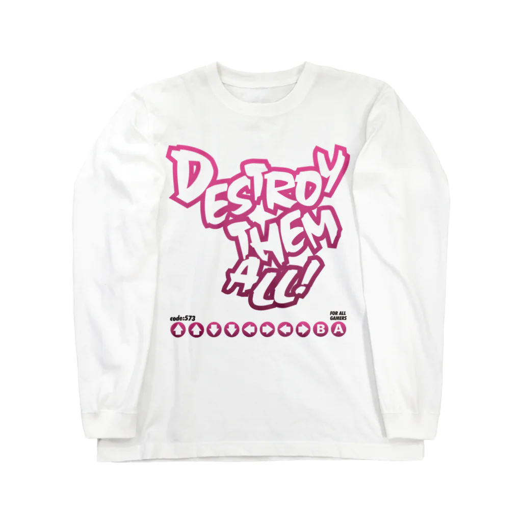 鷲谷憲樹のデストロイゼモー（ロードブリティッシュ色） Long Sleeve T-Shirt