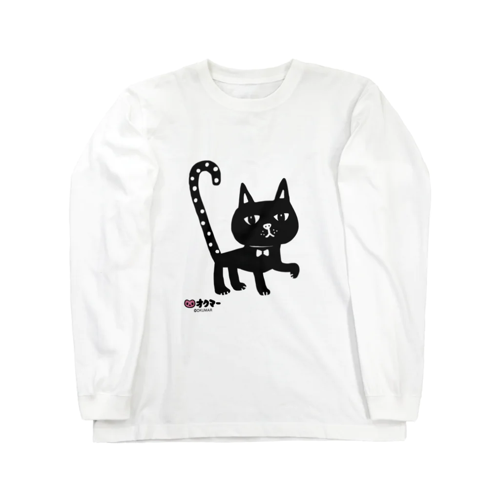 オクマーSUZURIショップの水玉しっぽの黒猫ちゃん ロングスリーブTシャツ
