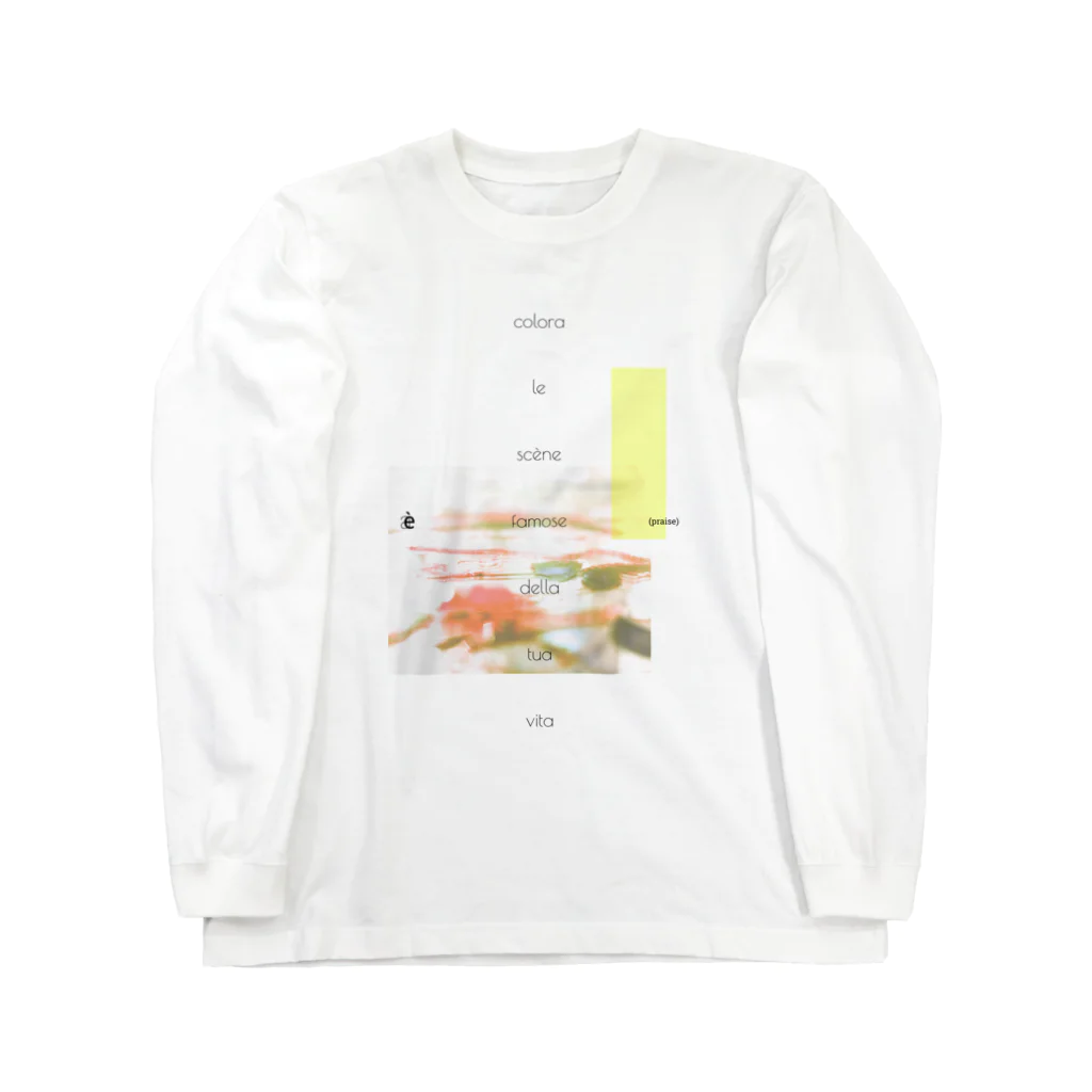 scèneのscène_LT_001 ロングスリーブTシャツ