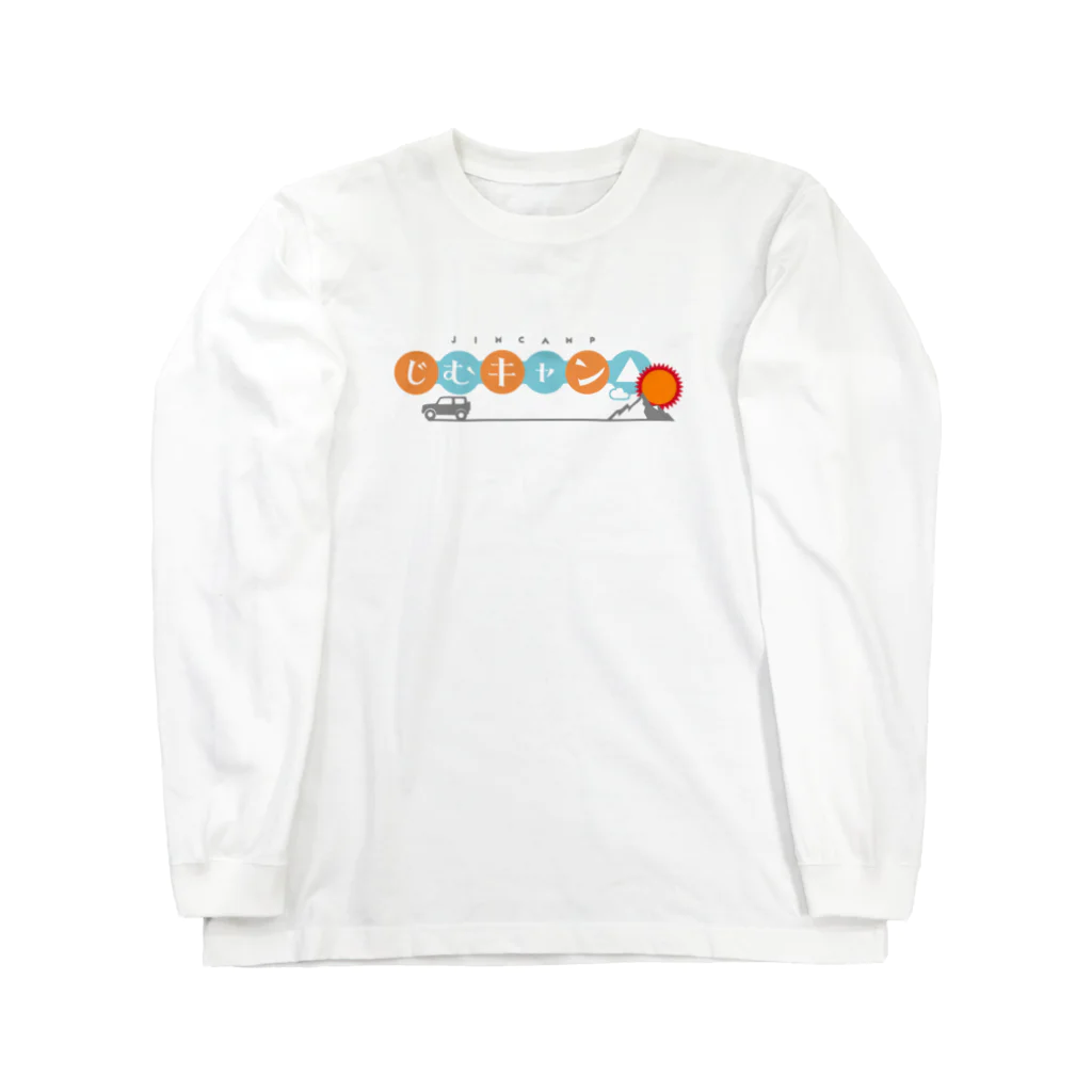 K′z SHOPのじむキャン△_2 Long Sleeve T-Shirt