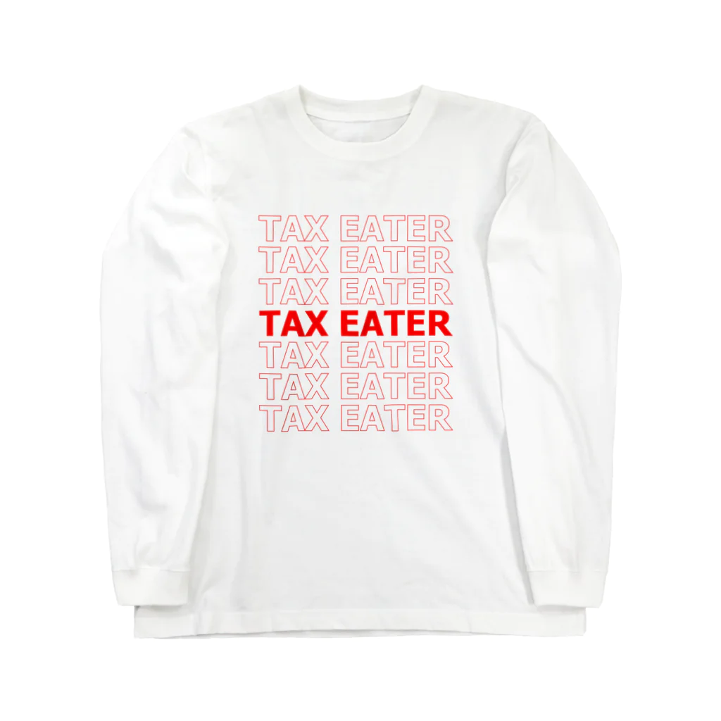 nagomu_designのTAX EATER Long Sleeve T-Shirt