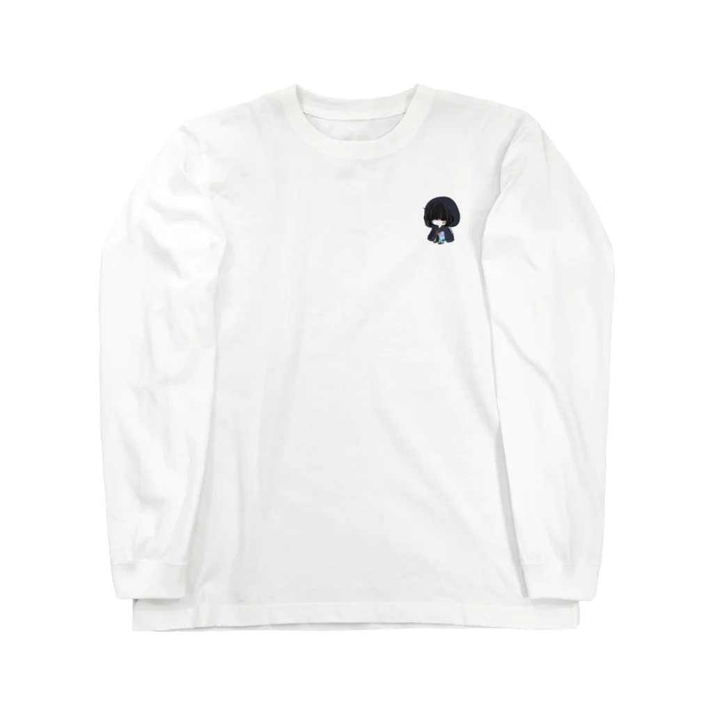 あいちゃ？の根暗くん1 Long Sleeve T-Shirt